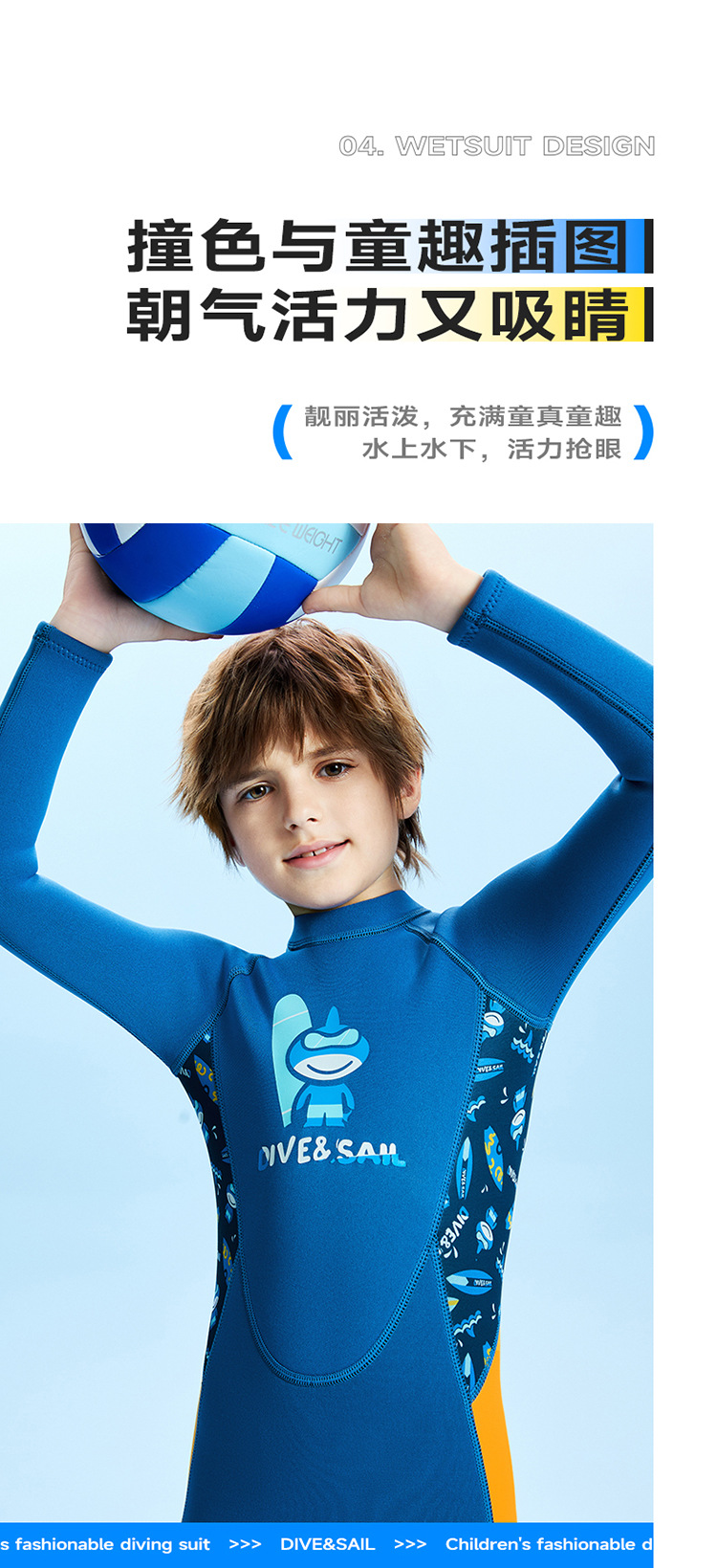 详情页_07.jpg