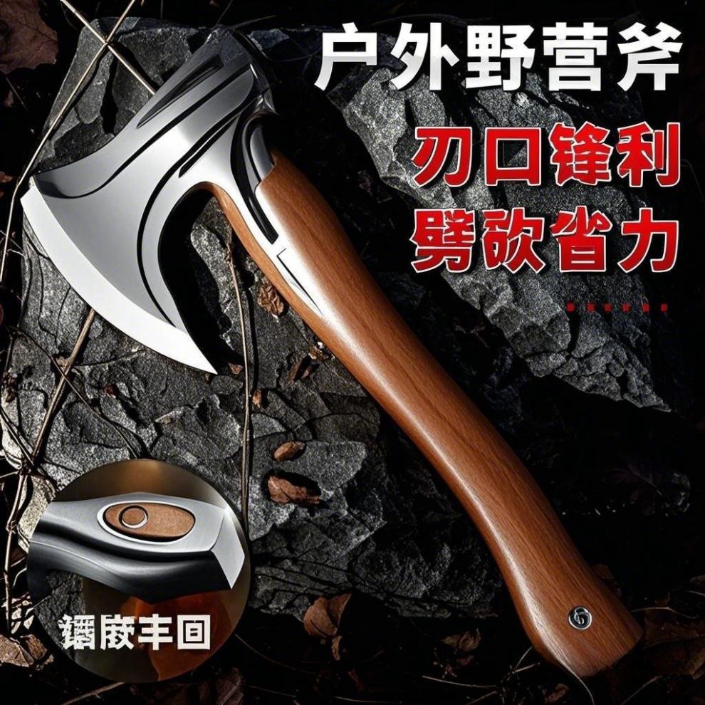 efd884b6-8eef-419d-b6de-874b77315620.jpe