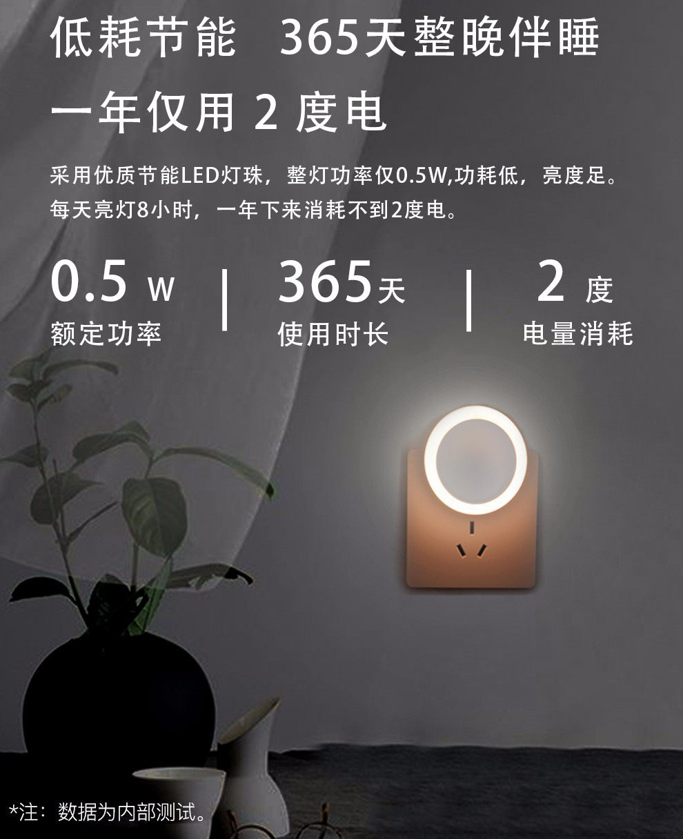 33af123d-3b29-45c8-9b72-07a63e443799.jpe