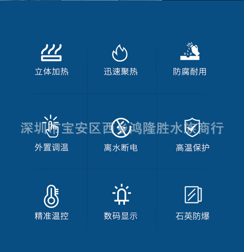 详情图_7.jpg