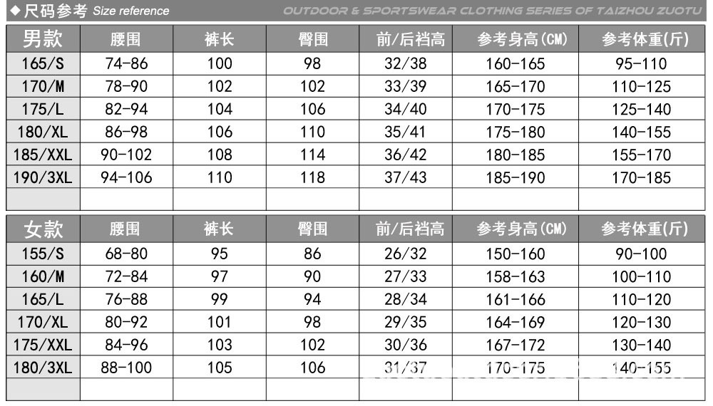 详情-2525.jpg