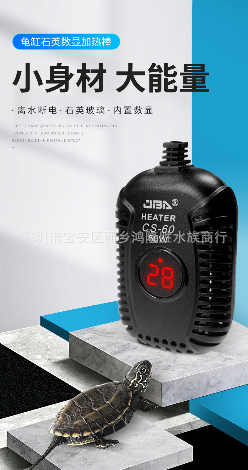 详情图_6.jpg