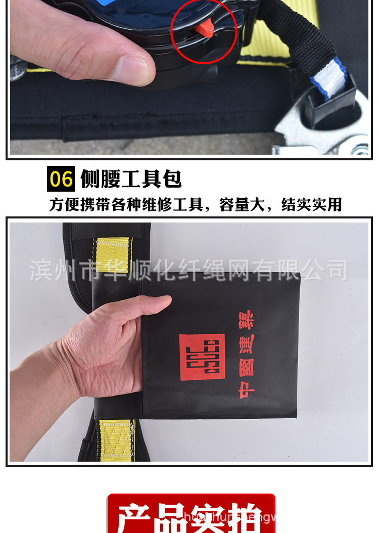 详情页_05.jpg