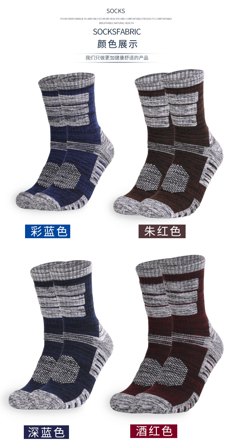 详情_13