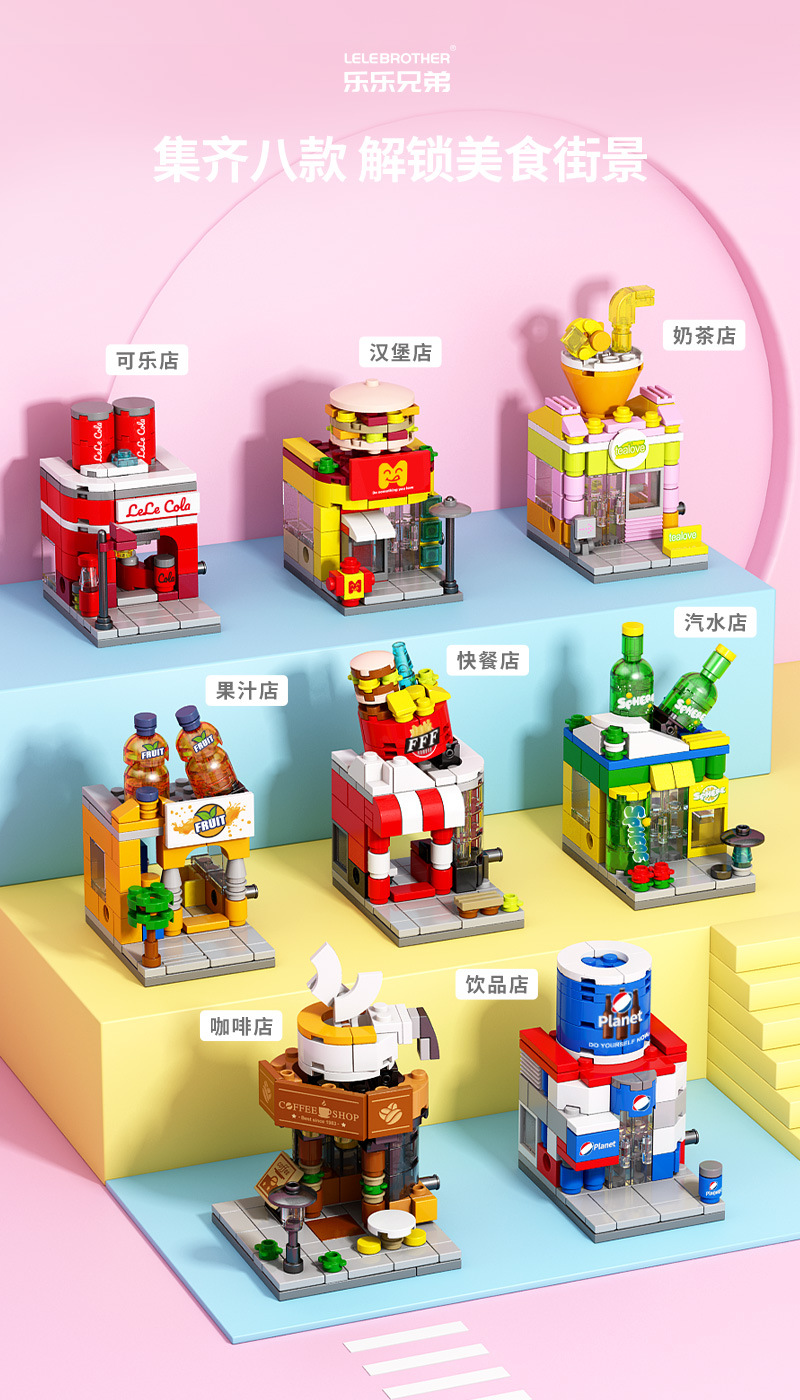 8924详情图_06
