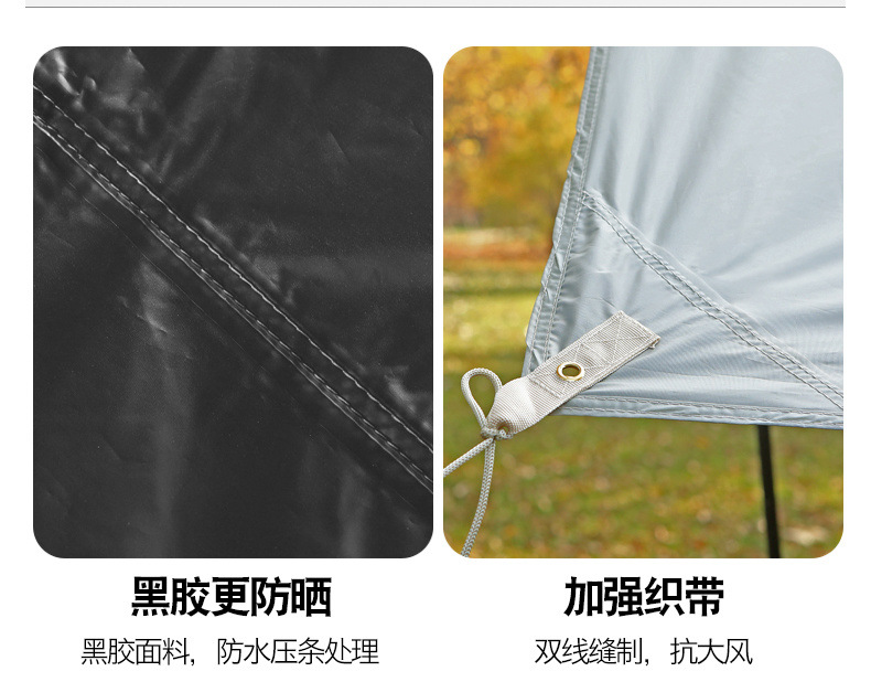 d170d2b8-d816-4899-b315-10582e1ea25b.jpe