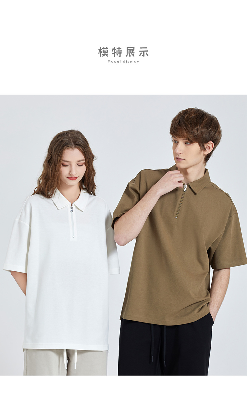 短袖POLO衫 (1).jpg