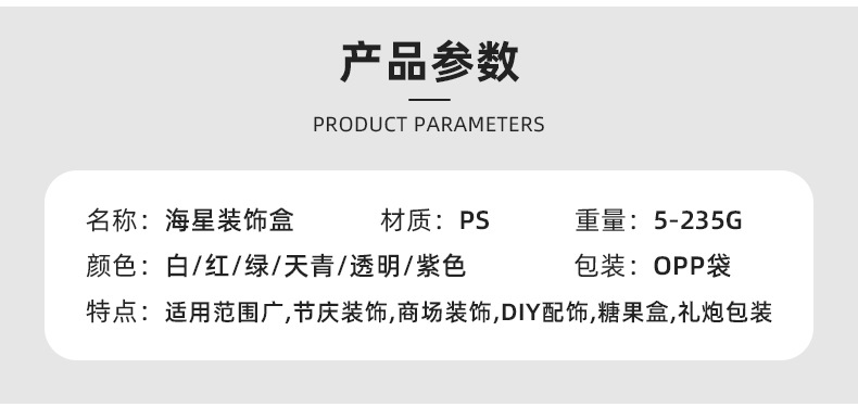 详情(2)_06.jpg