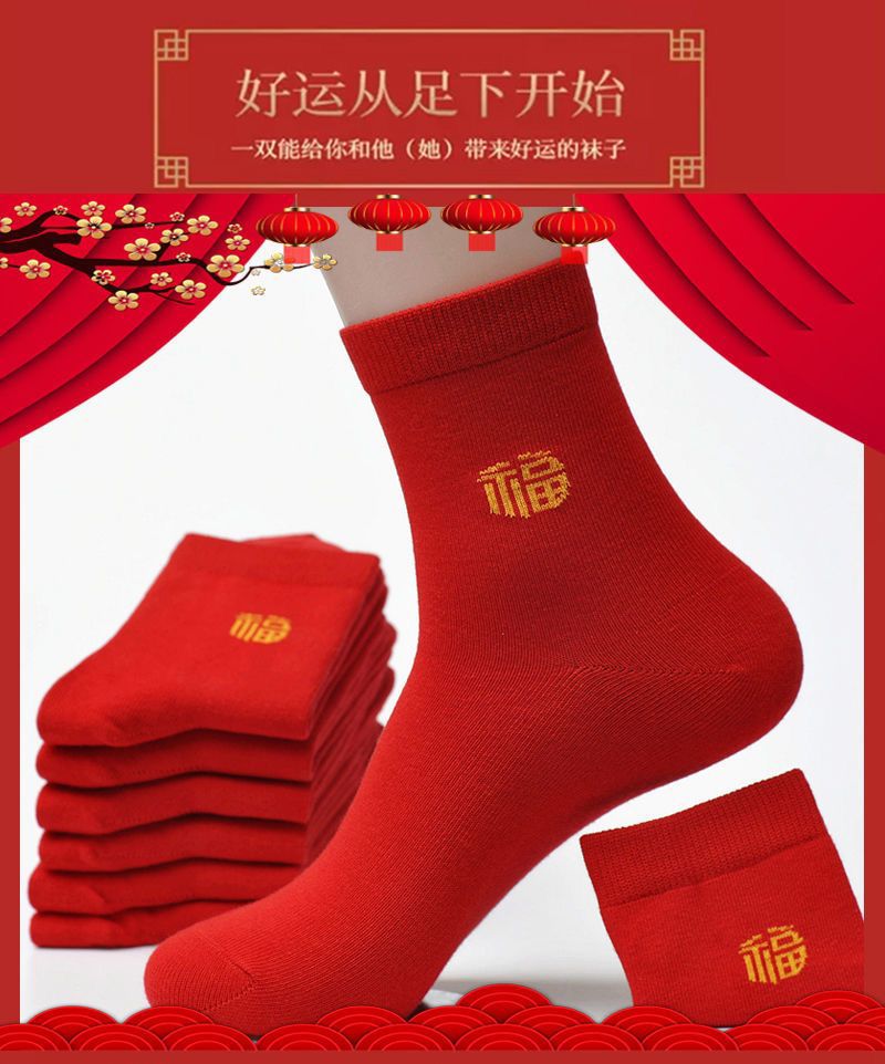 详情图片_01.jpg