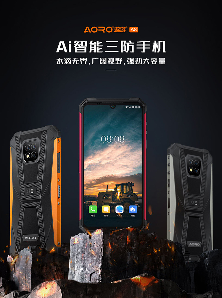 undefined