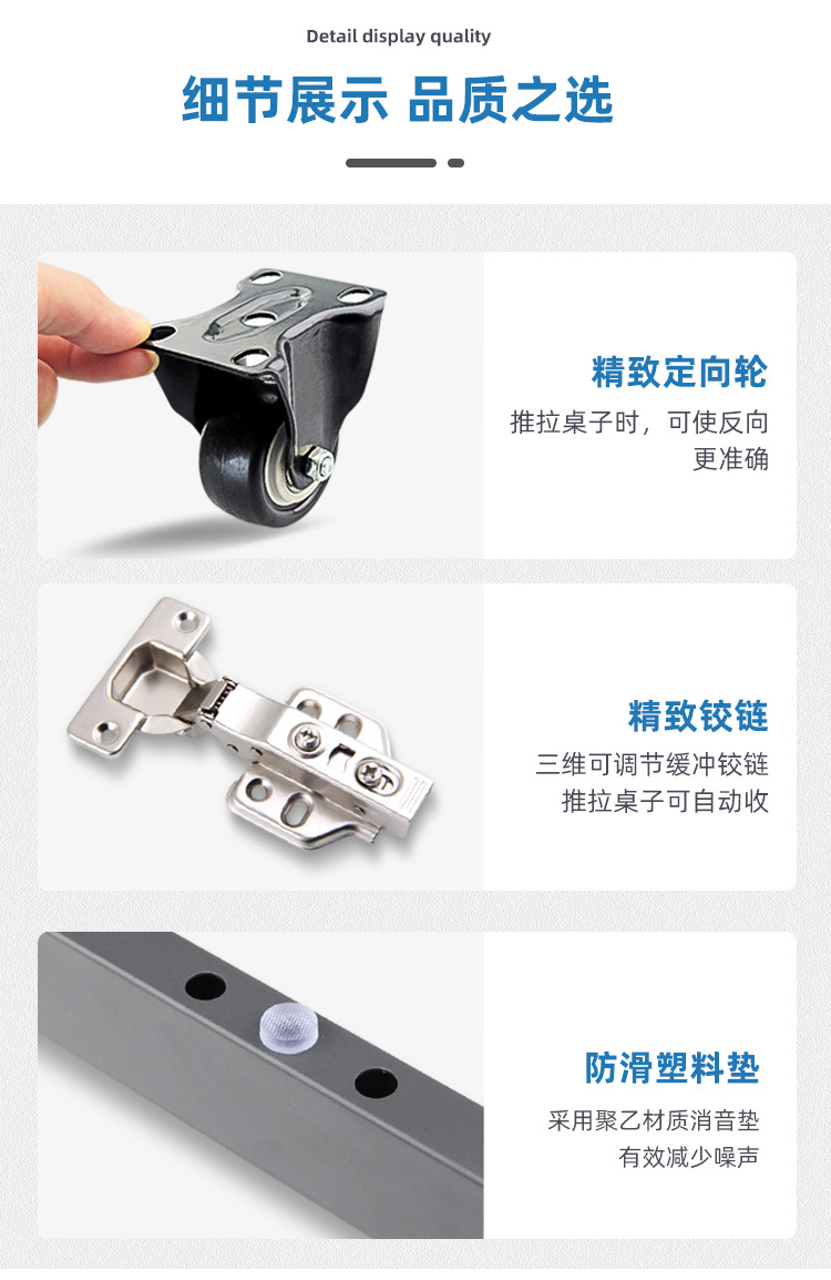 百妥详情_11.jpg