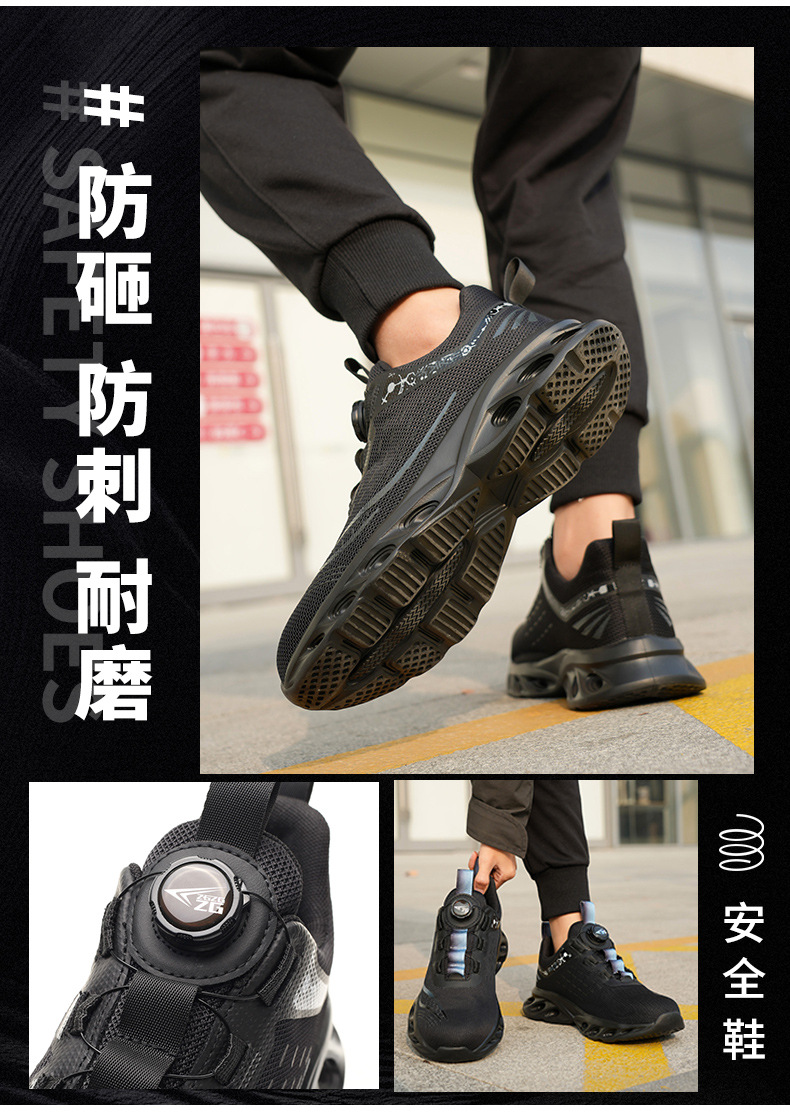 8848中文详情1_02.jpg