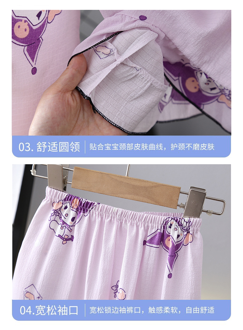 0d99c02f-af0d-4192-8883-4893839feba1.jpe