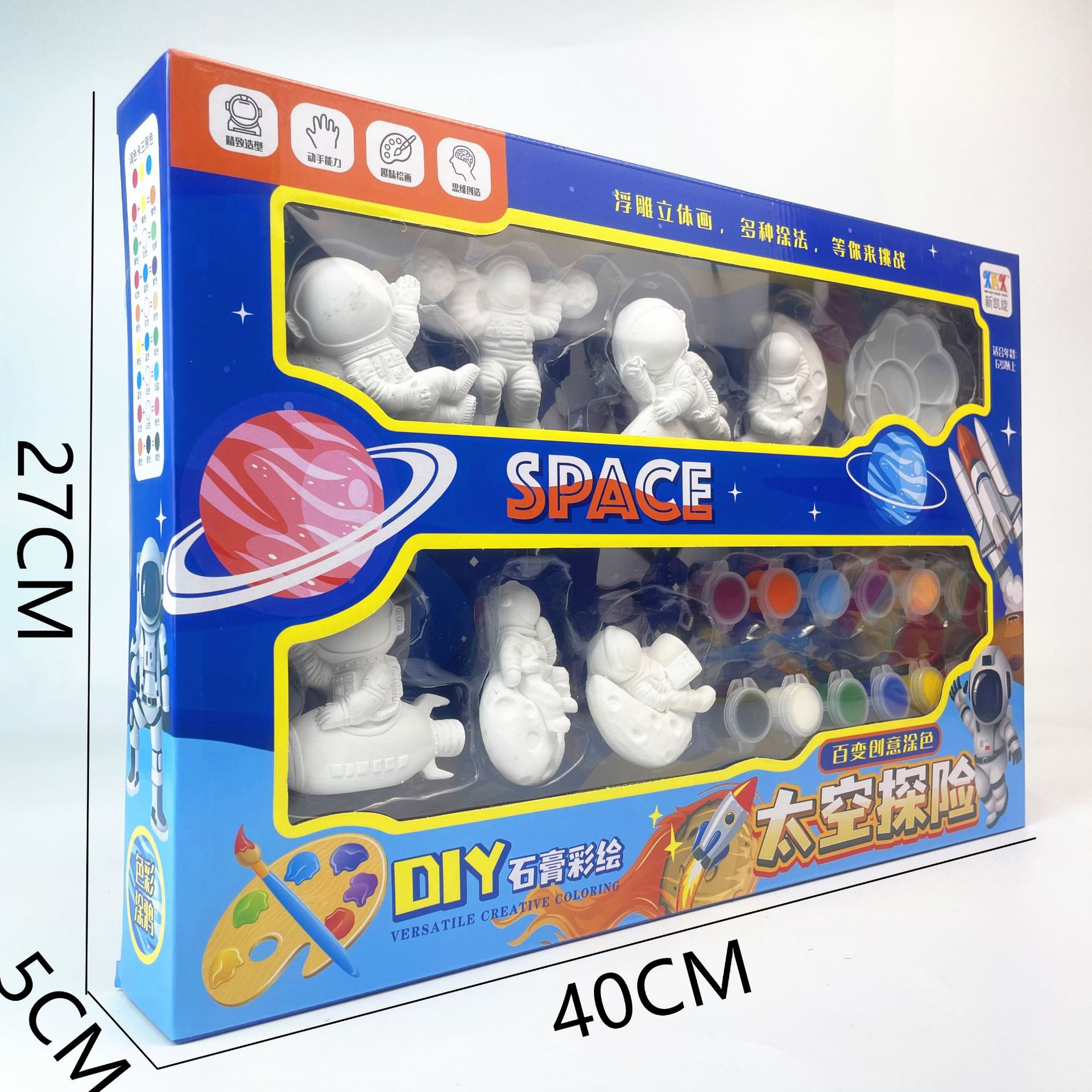 微信图片_20240312133219_副本