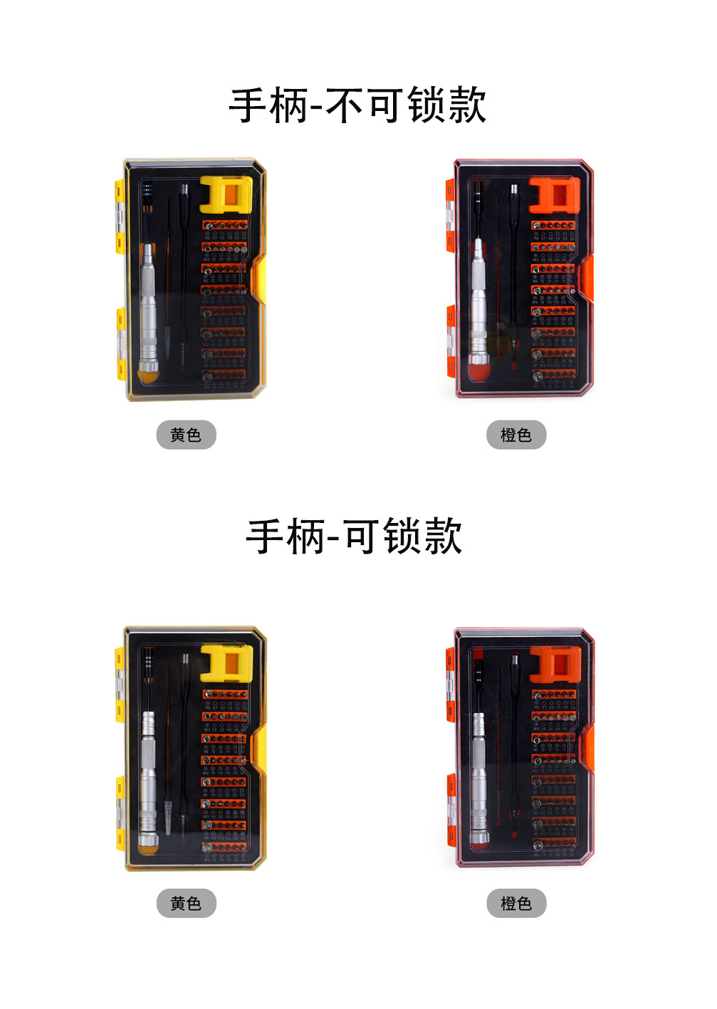 新9802B详情14.jpg