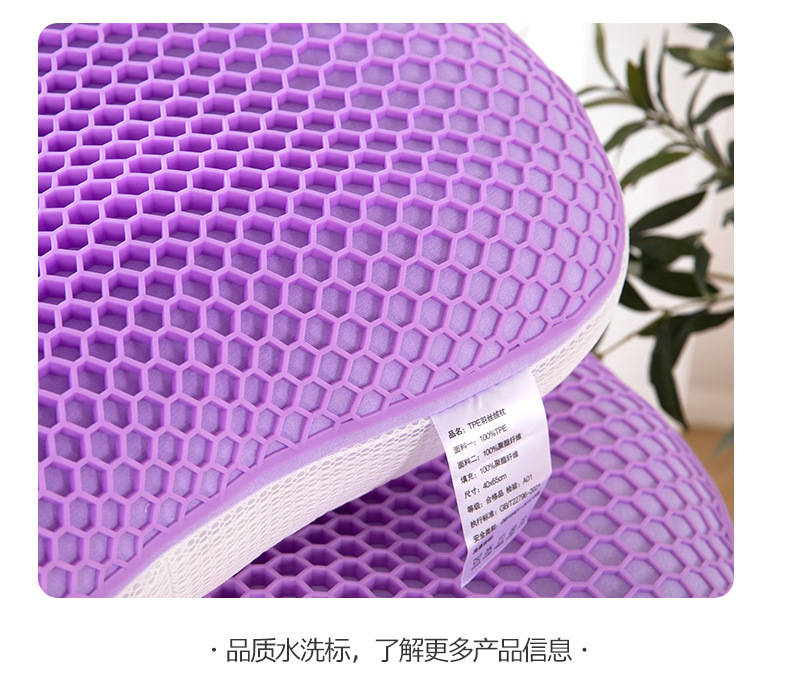 TPE羽丝绒枕芯_13.jpg