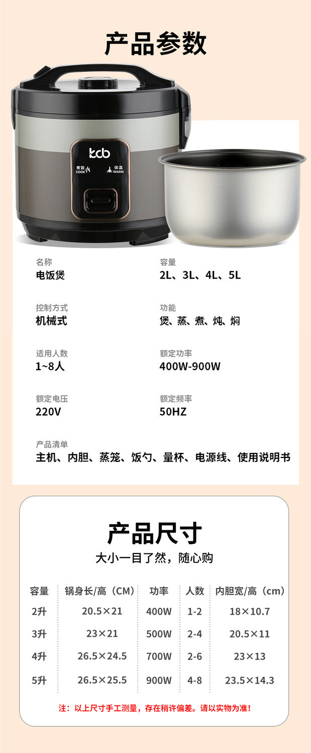 e3f25d1cd524cb9a23cb555f54c21120.jpeg