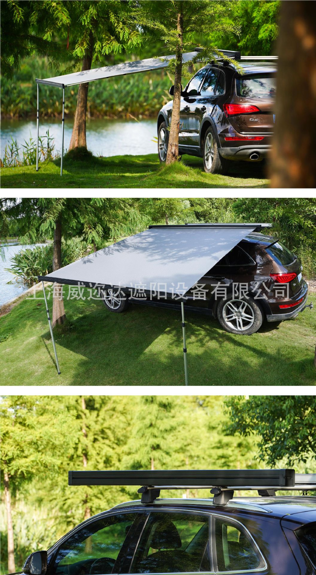 切图 5300T 对比图绿色 中文 详情页_画板 4 副本