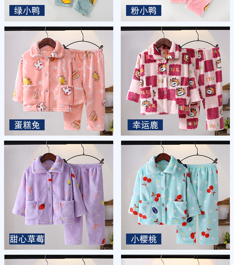 07颜色展示-04.jpg