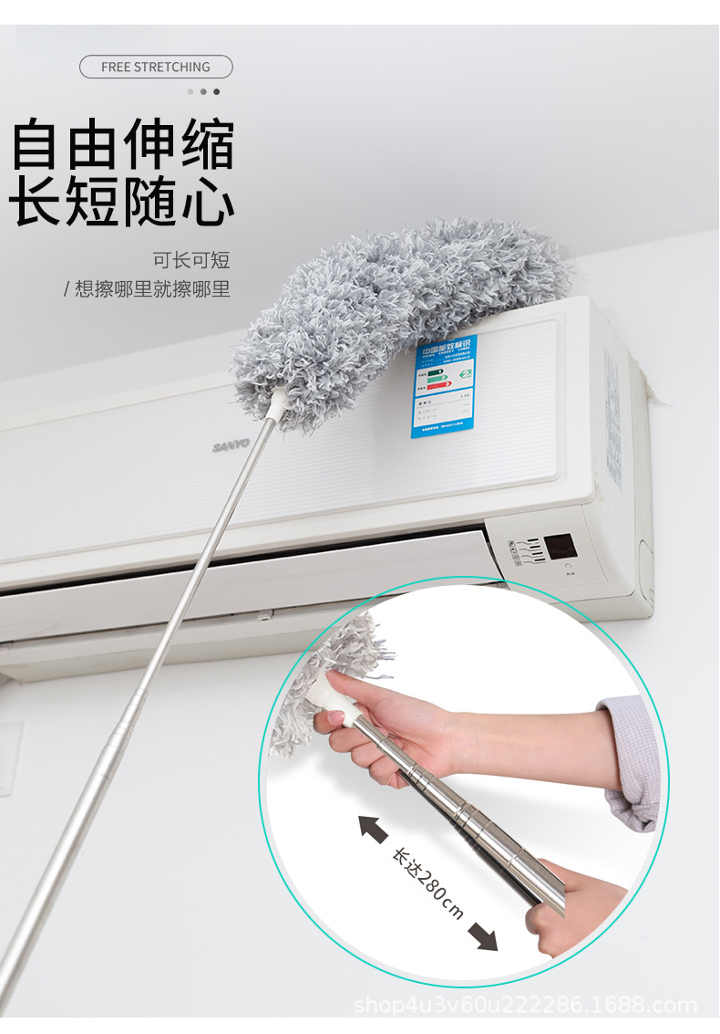 除尘掸_05.jpg