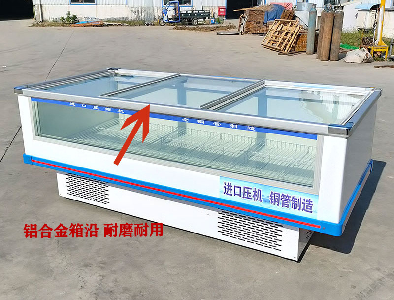 立式冻柜-恢复的_10