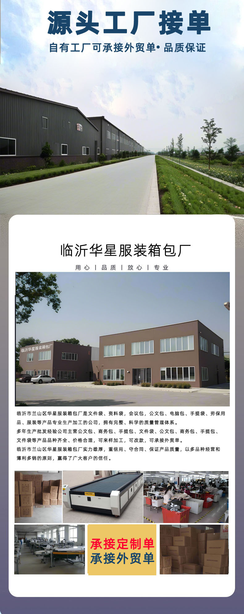 O1CN011awqVJ1EZDVSmXUpa_!!2365