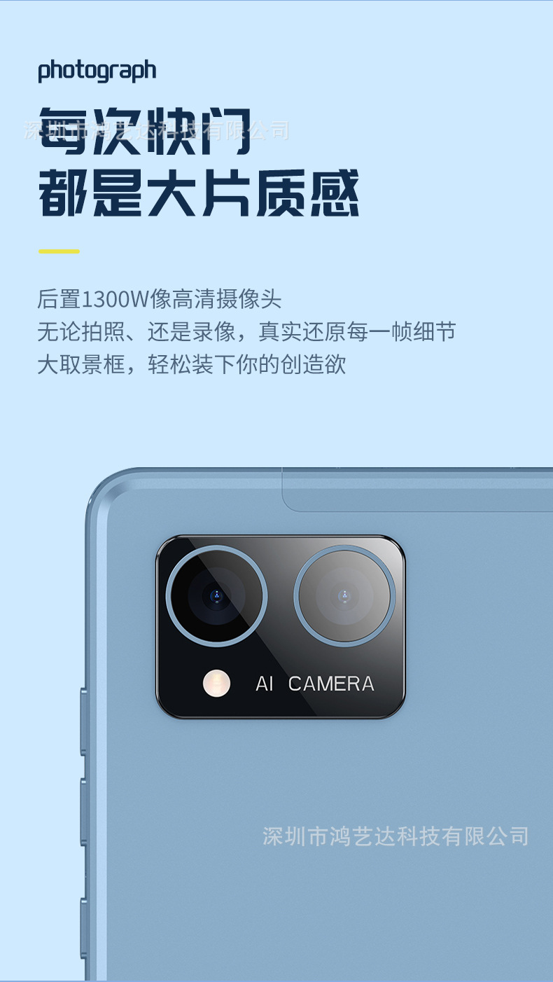 详情_05