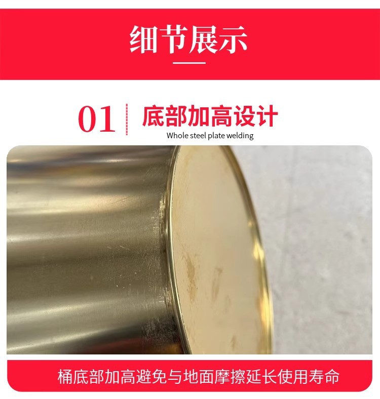 详情图03.jpg