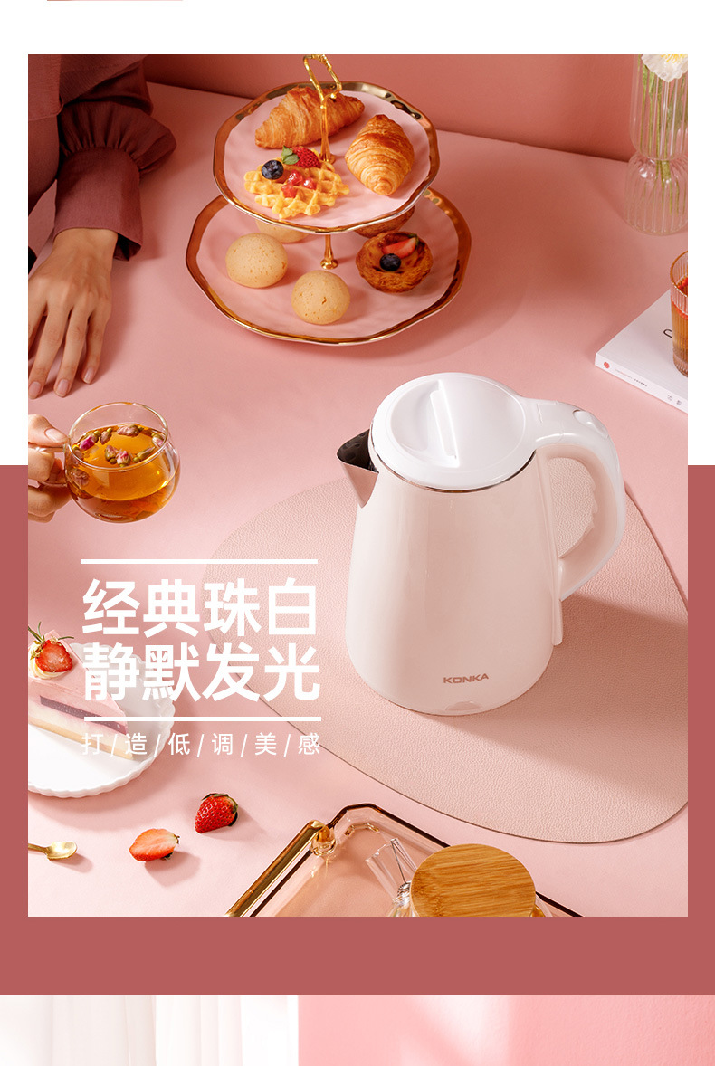 微信图片_20211213145050_03.jpg