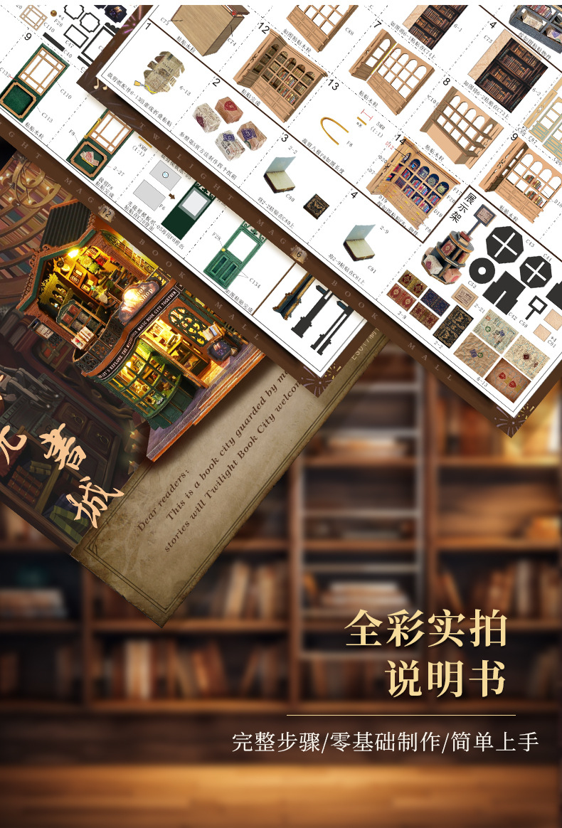 详情_19.jpg