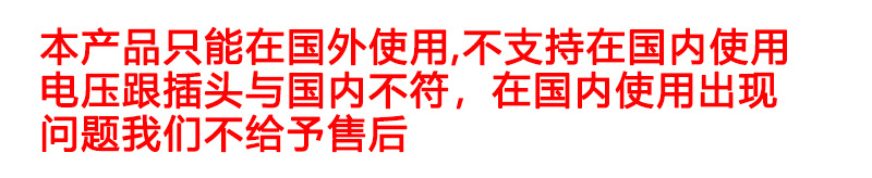 未标题-1