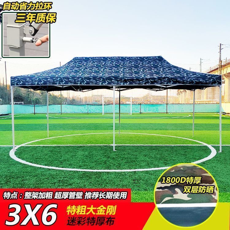 8dc9159c-30a9-498a-8c0d-0164e9c99e5d.jpe