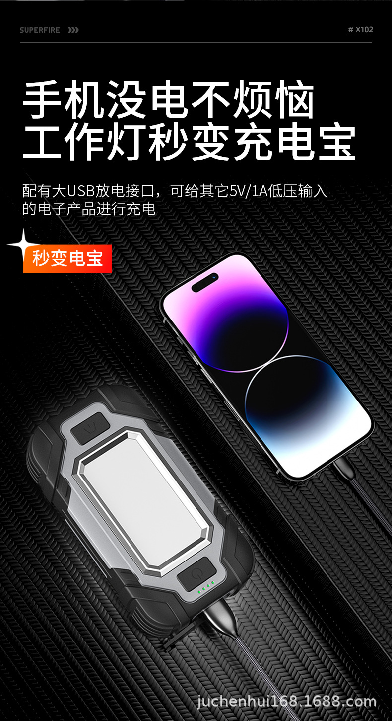 X102-恢复的-790_10.jpg