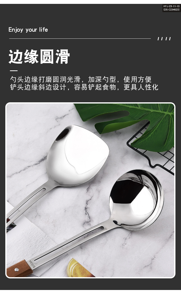 活力厨具_07.jpg
