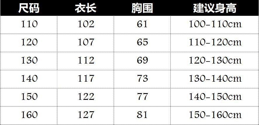 O1CN01QxjH911t3W58TASf5_!!2200