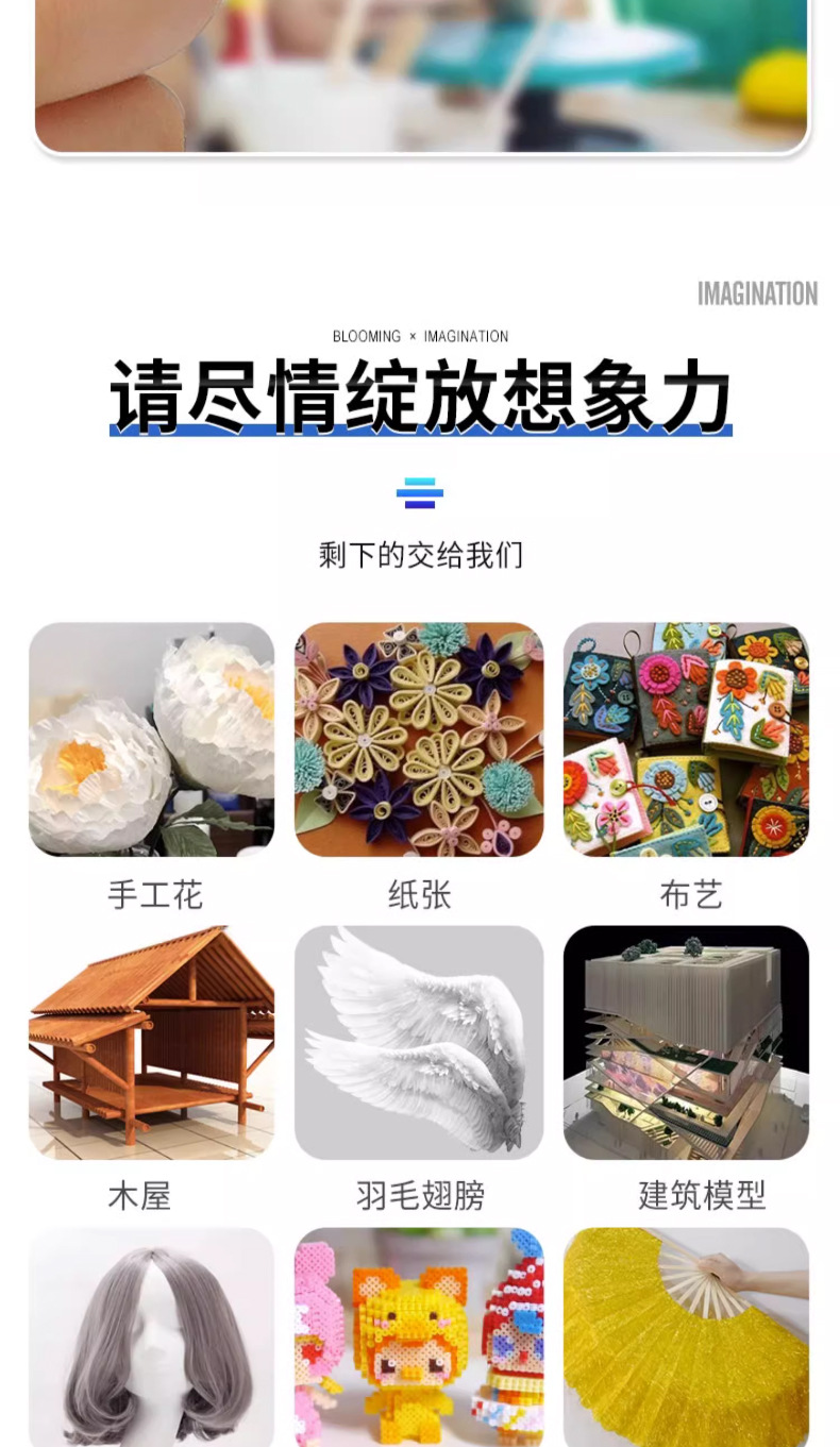 详情_04.jpg?x-oss-process=image/format,png