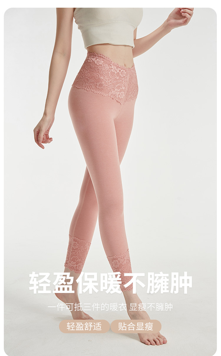 1903新模特详情_11