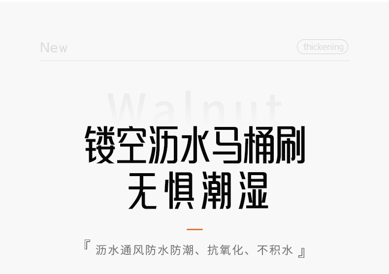 详情_31.jpg