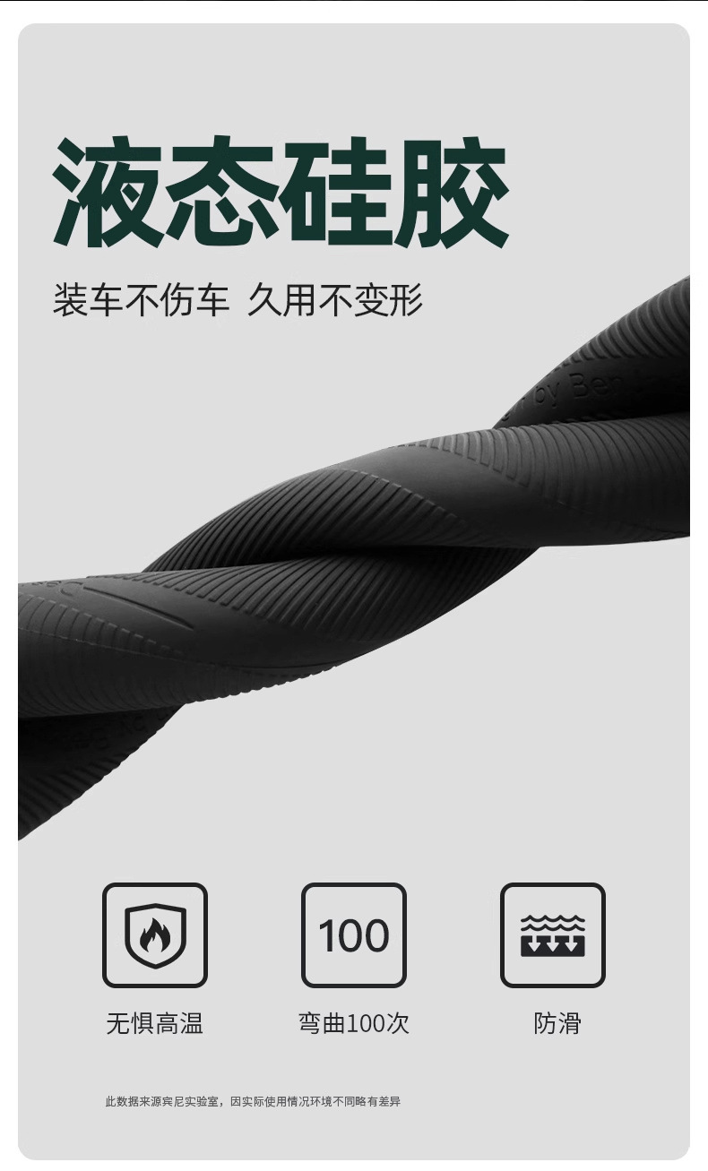 9816f625-2fe4-4bf2-af7c-267eb86ed837.jpe