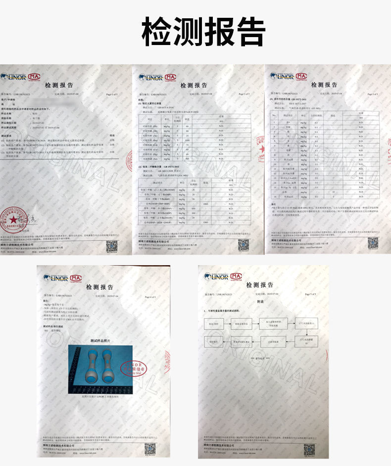 c55a1061-997e-465c-9c70-f9d2777f3b4d.jpe