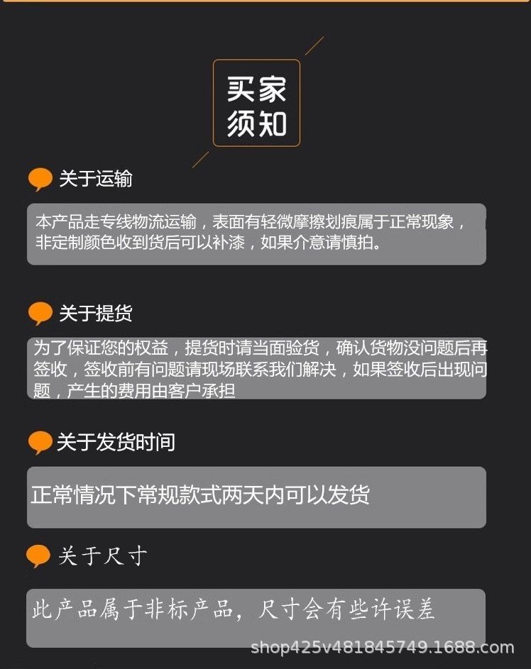 详情-09.jpg