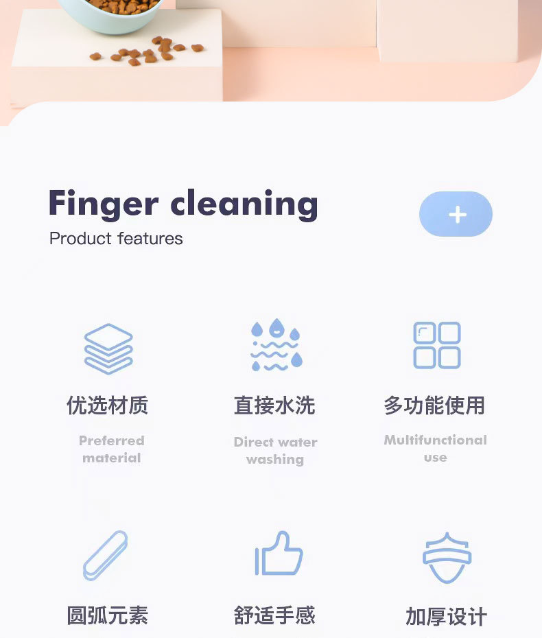 详情_02