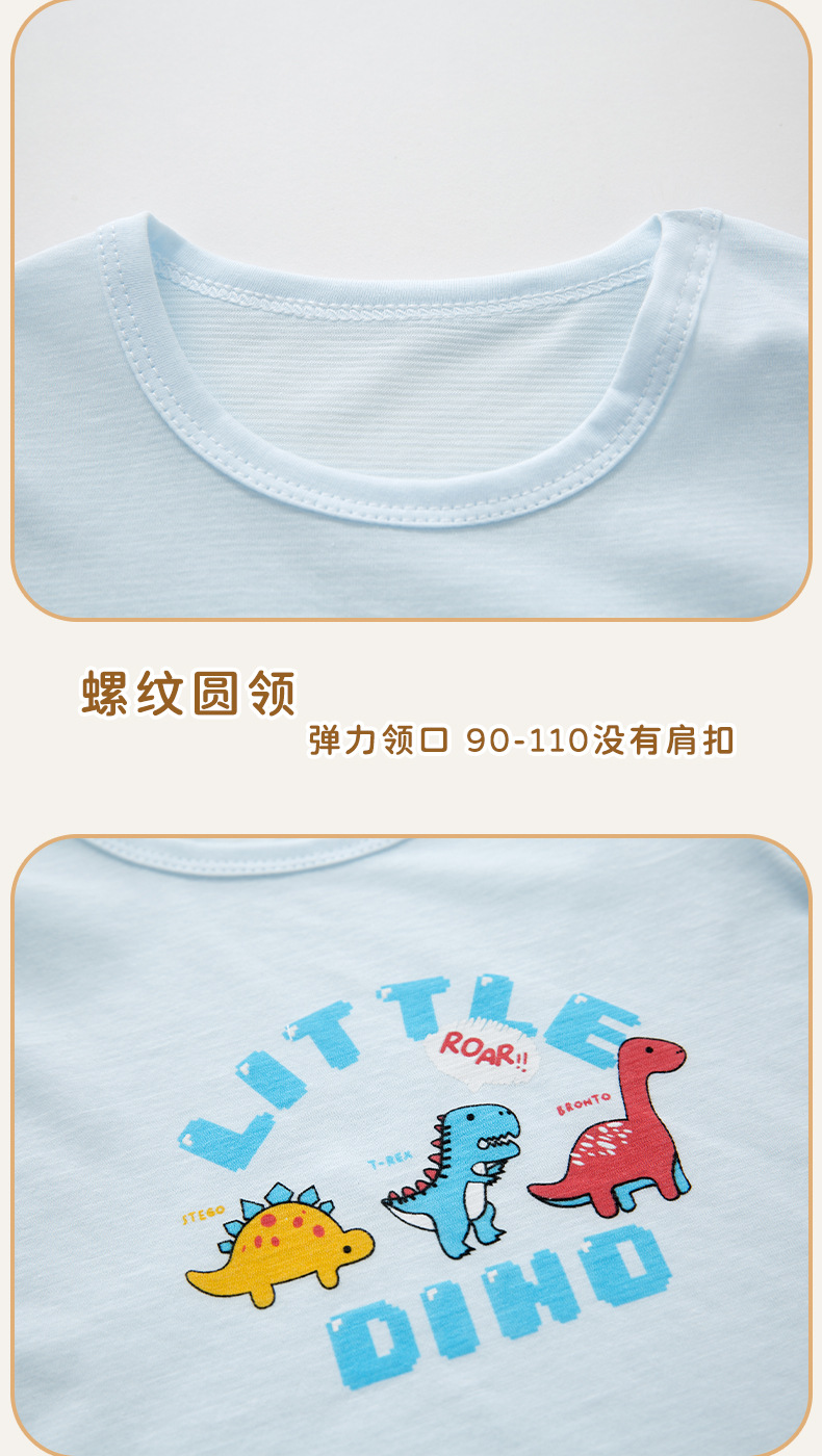 28552亲柔棉短袖_07.jpg