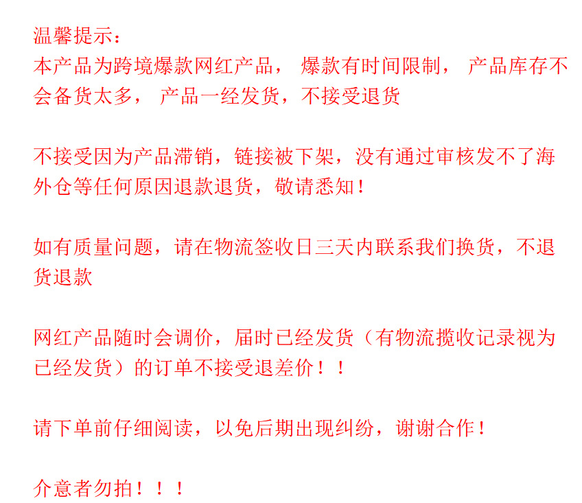 微信截图_20210516111630