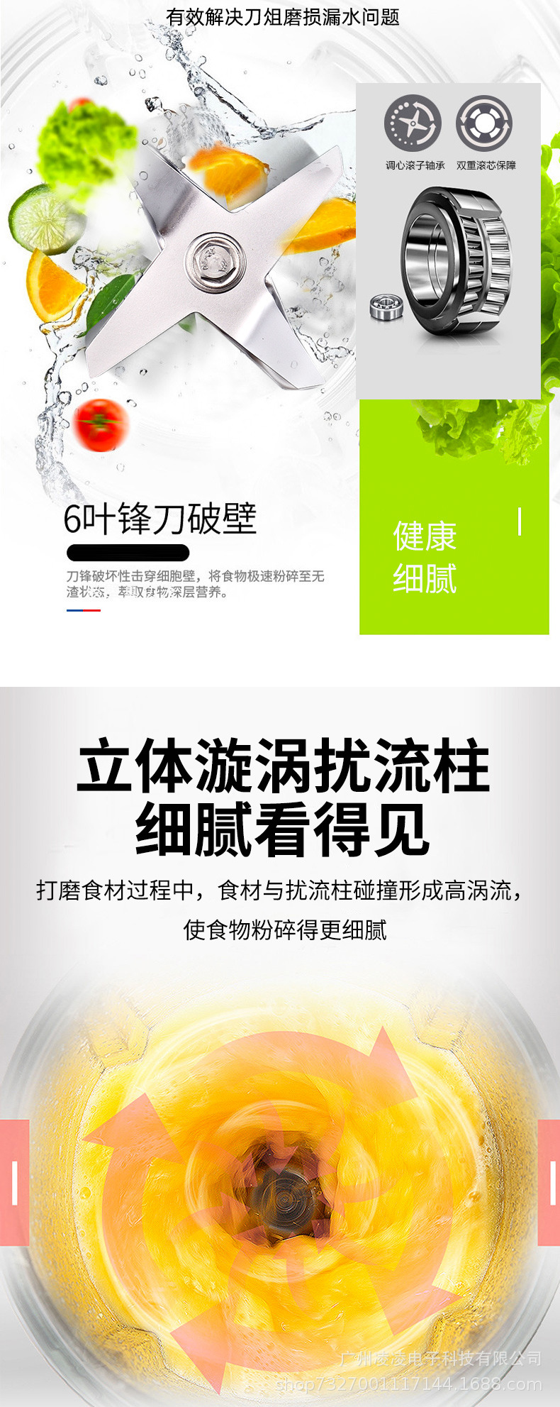 紫色新详情-8.jpg