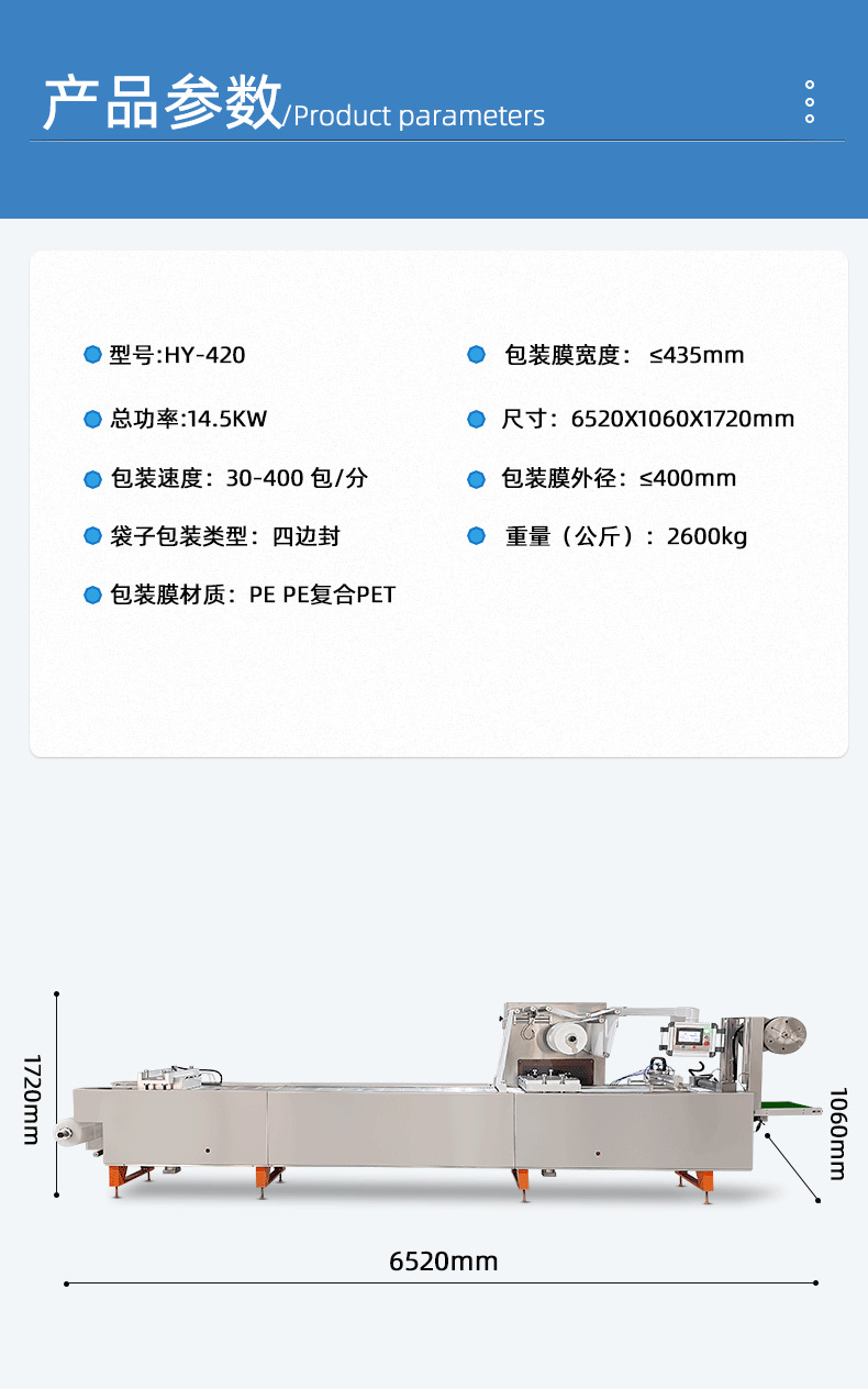 标准3_09.png
