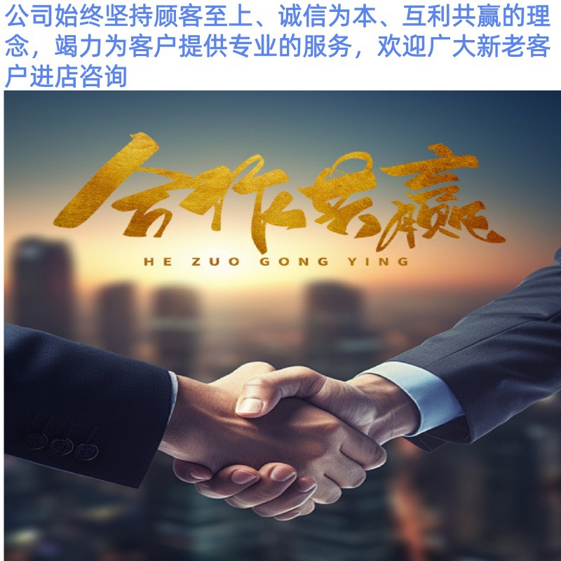 主图_副本