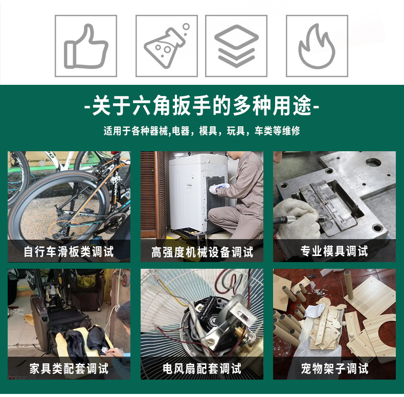 2-拷贝_06.jpg