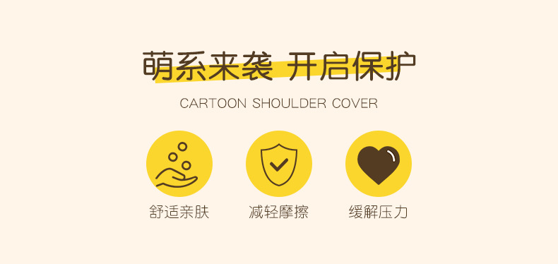 详情_05.jpg