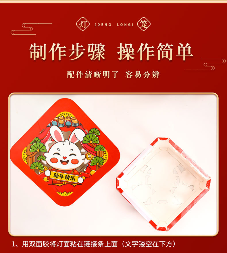 详情_12.jpg